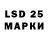 MDMA кристаллы Alpaslan Baysal