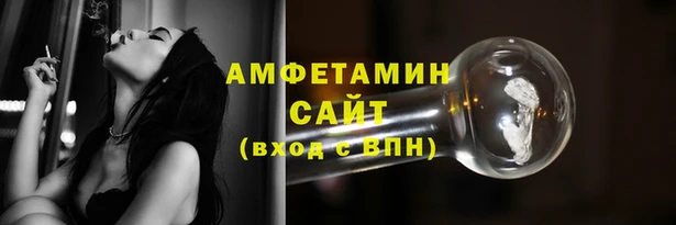 ALPHA PVP Абаза