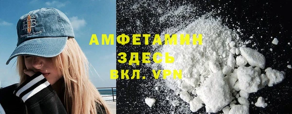 СК Алзамай