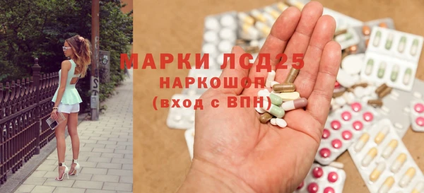 кокаин VHQ Абдулино