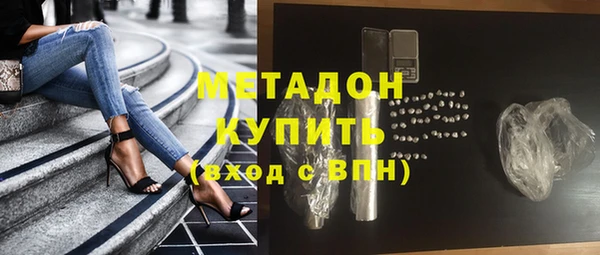 мескалин Алексин