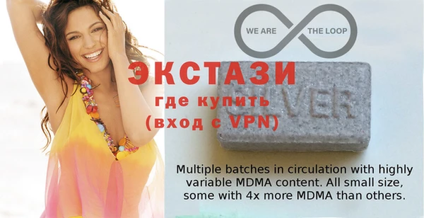 кокаин VHQ Абдулино