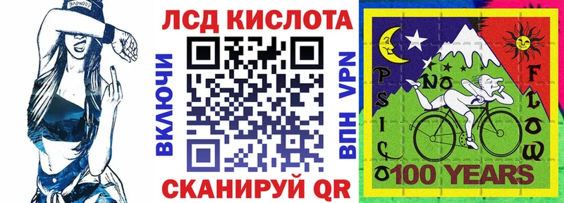 закладки  Отрадное  Марки 25I-NBOMe 1,5мг 